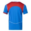 Atlético Madrid Alternativní 2025-26 - Fotbalové Dresy (S/S)